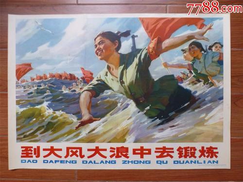 应届毕业生学历获取保证书
